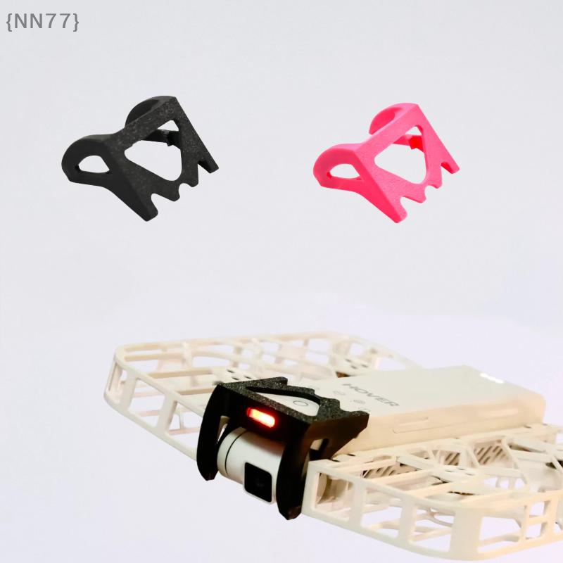 【NN77】Protezione Gimbal Stampa - Drone Gimbal Case recensione e prezzo